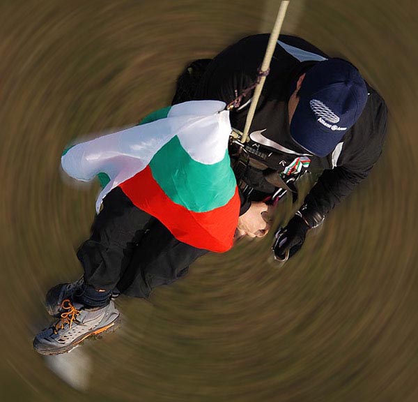 Achieve New Heights with the Bulgarian Flag