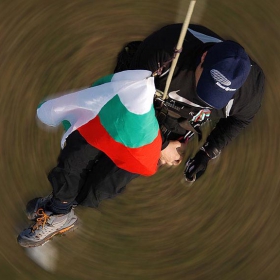 Achieve New Heights with the Bulgarian Flag