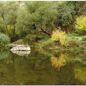 Край реката