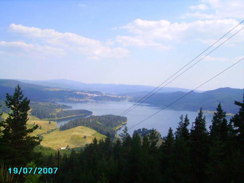 Язовир Доспат
