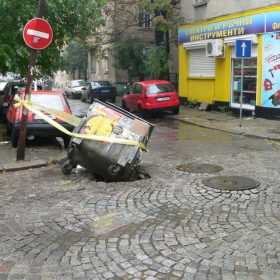 аранжирано за шоуто