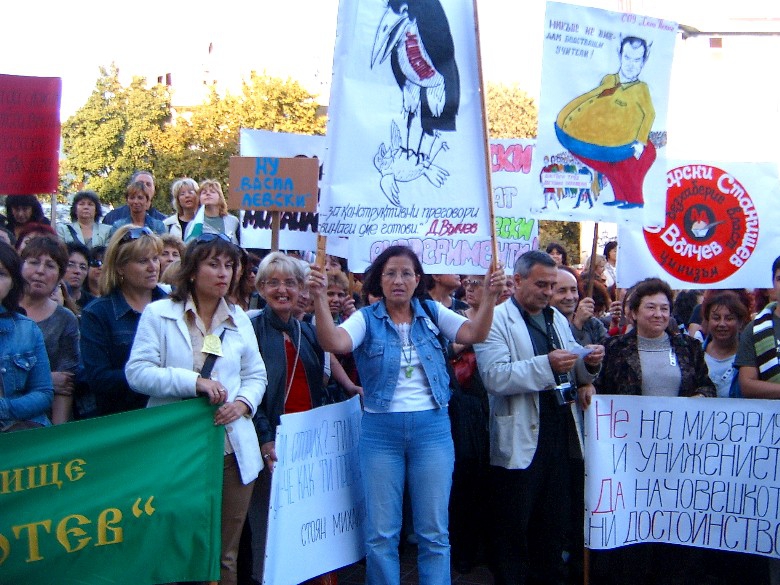 Протестът на учителите. Варна, 03.10.07 -1