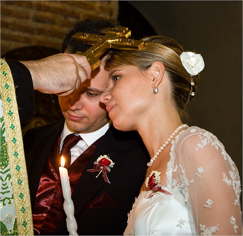 Благословия