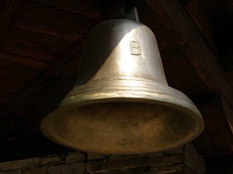 свещен глас