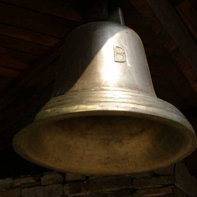 свещен глас
