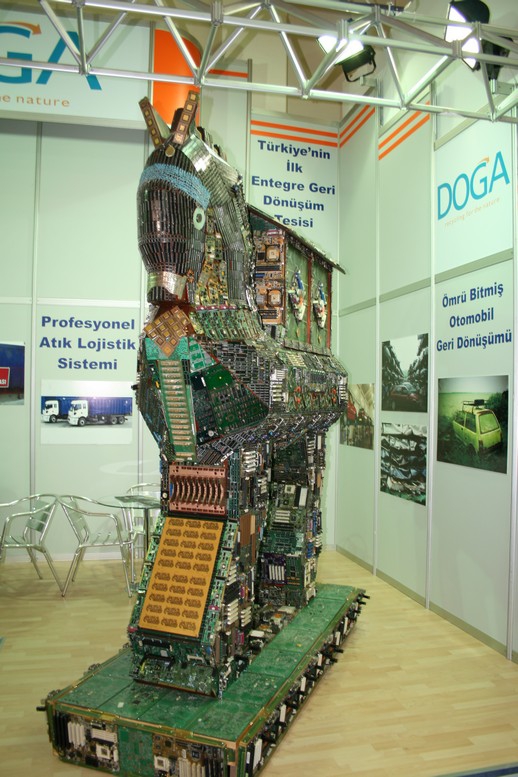 Конче