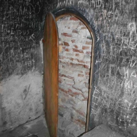 Врата за никъде