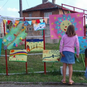 Детство мое, реално и вълшебно...
