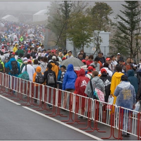 Към трибуните на Fuji Speedway