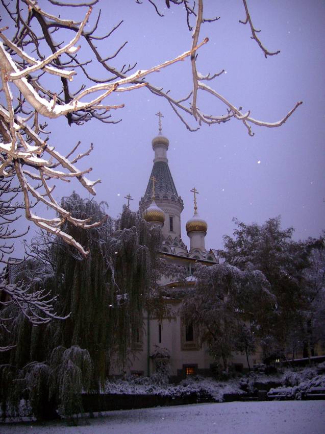 Руската църква... в София