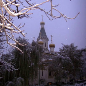 Руската църква... в София