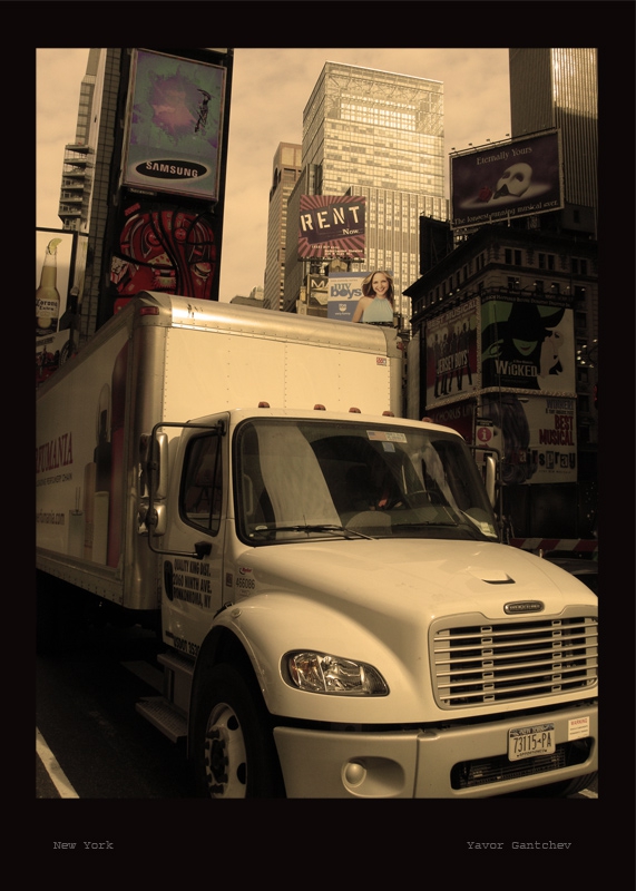 В близост до Time Square