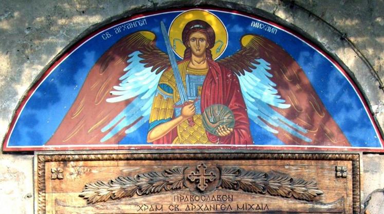 Иконата на входа на Храм 