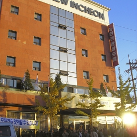 New Incheon Hotel