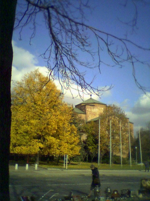 Eсен