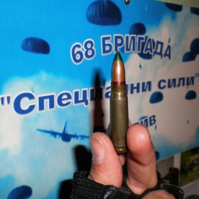 7,62 по 39 мм