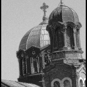 Куполът
