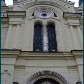 Входът на Катедрален храм 