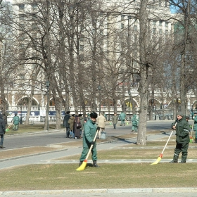 Хващайте метлата :)