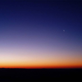 Empty Horizon