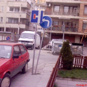 парадокса на големия град