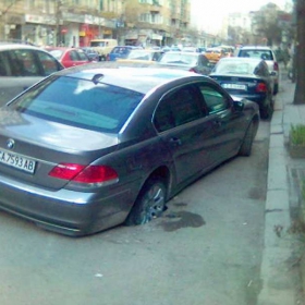 Ех София, София!!!