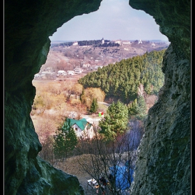 Кривче през 'крив макарон'