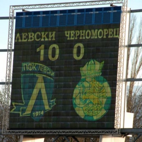 За кеф на 10000 зрители Левски смаза Черноморец  на старта на пролетния дял на първенството