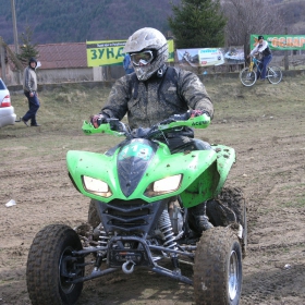 ATV