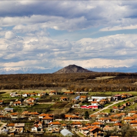 Северно