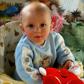 сериозен