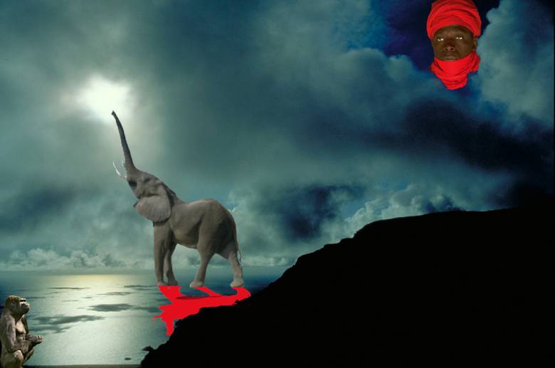 Януари