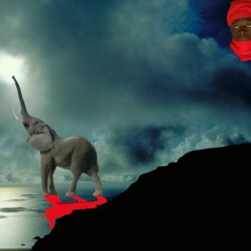 Януари