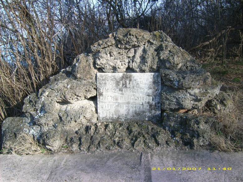 паметник до Свищов