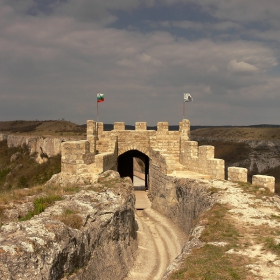 Крепостта Овеч
