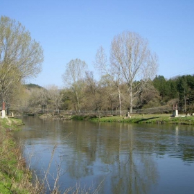 река