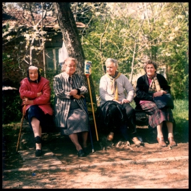 Снимка без име