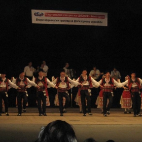 narodno tvorchestvo