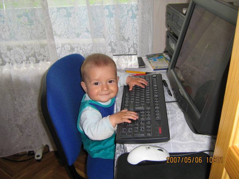 Дани