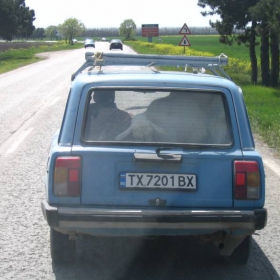 Koza v Lada