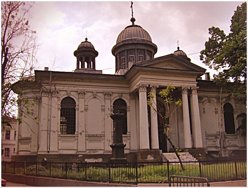 Църквата св.св. 