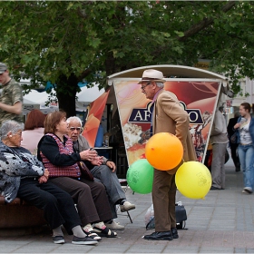 градът