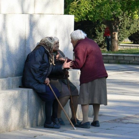  Невинни
