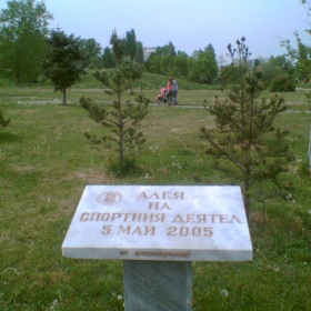 ЧРД