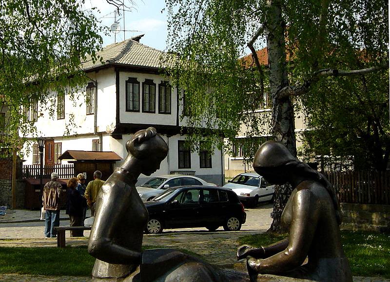 Тревненско шаренило