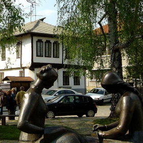 Тревненско шаренило