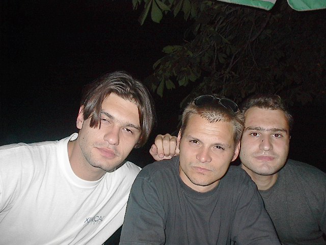 ДОБРИТЕ