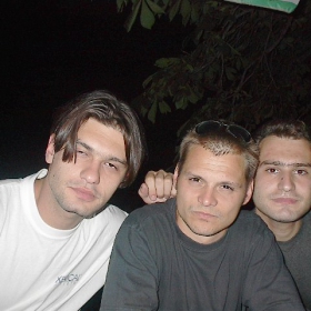 ДОБРИТЕ