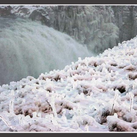 Водопадът на снежната кралица...