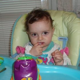 ivona